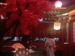 大堂-探花·意境江南菜·唐伯虎文化体验店·松鼠桂鱼(观前店)