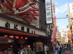 -蟹道乐(道顿堀本店)