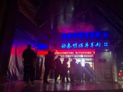 -清真铁志明腊牛羊肉