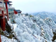 -老君山风景名胜区