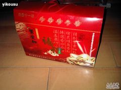 大礼盒-叶受和(观前街店)