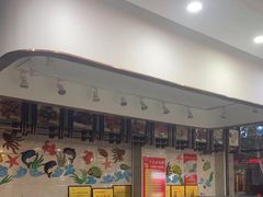 -渔码头食府(蓬莱阁店)