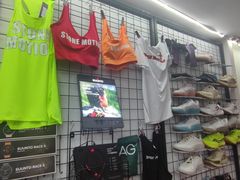 -Stone Motion Fitness 释动健身