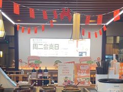 -呷哺呷哺(松北万象汇店)