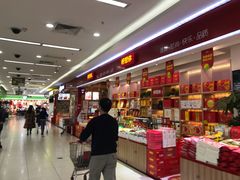-万达广场(松江店)