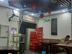 大堂-一品飘香米线(一中总店)