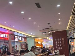 -喜家德虾仁水饺(北站店)