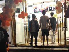 -古茗(西湖小和山店)