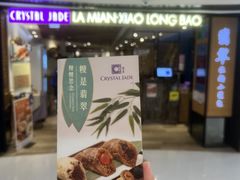 -新城市广场