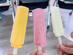 -富雅·国际金融中心