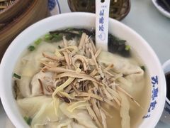 -苏兴记·小笼馄饨(建筑路店)