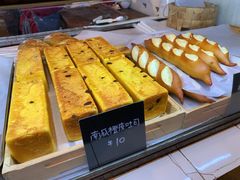 -仙峰天然面包(迎宾路店)