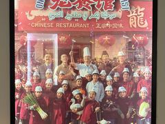 -虹桥艺术中心