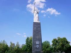 -侵华日军南京大屠杀遇难同胞纪念馆