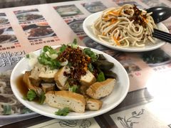 -宜品福州干拌面