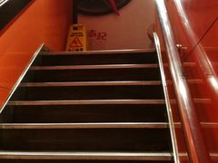 门面-南记粉面(銅鑼灣中心店)