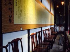 -吴门人家·苏宴宫廷菜(拙政园店)