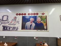 -阿峰包子铺