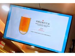 -古茗(慈溪龙兴街店)