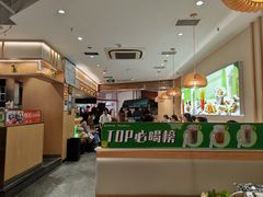 -呷哺呷哺 黄金牧场 (新中关购物中心店)