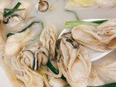 生蚝-乐兴海鲜餐厅