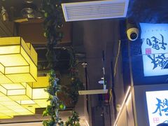 -樱嘢·炭火烧肉(惠南店)