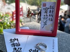 -灵顺寺