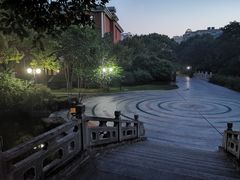 -张江润和国际总部园