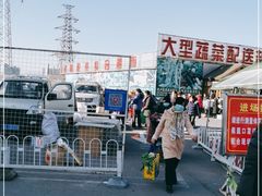 -三旗百汇商品城