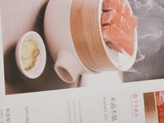 -106餐厅北京菜.烤鸭(百子湾店)