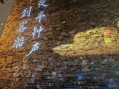 -枫桥夜泊