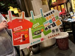 -南京大牌档(中关村领展广场店)