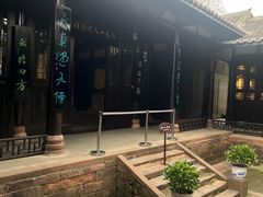 -八大山人梅湖景区