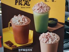 -快乐柠檬happylemon(日月光店)