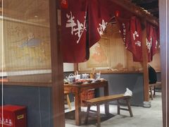 -先启半步颠小酒馆(常熟万达广场店)