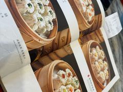 -都一处烧麦馆(前门店)