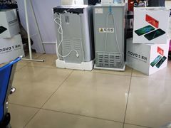 -中国移动(南阳路营业厅)
