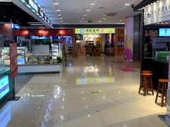-大米先生(渝中区英利大融城餐厅)