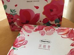 -哈根达斯(印力中心店)