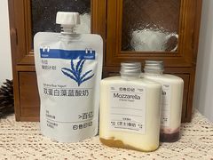 -白色日记·手作酸奶(麦凯乐店)