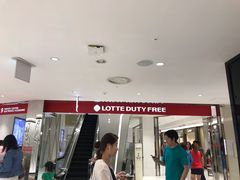 -乐天免税店(明洞店)