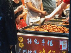 -御手信(古港店)