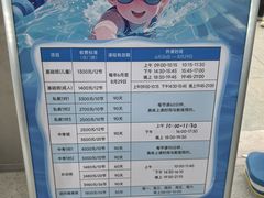 -福州工人文化宫