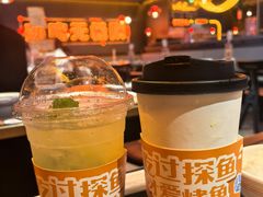 -探鱼·鲜青椒爽麻烤鱼(北京路天河城店)