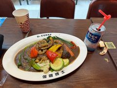 -伽喱博士 Dr.CURRY咖喱饭(太阳宫咖喱店)