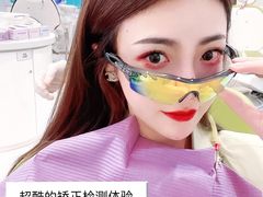 -维乐口腔·埃齐门诊(静安店)