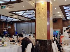 大堂-眉州东坡(亚运村店)