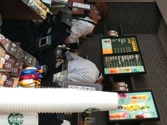 -星巴克(苏州平江万达广场店)