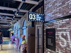 -CGV影城(梅江ScreenX店)