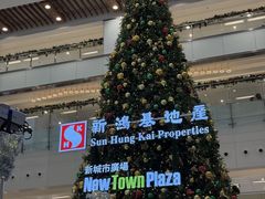 -新城市广场
